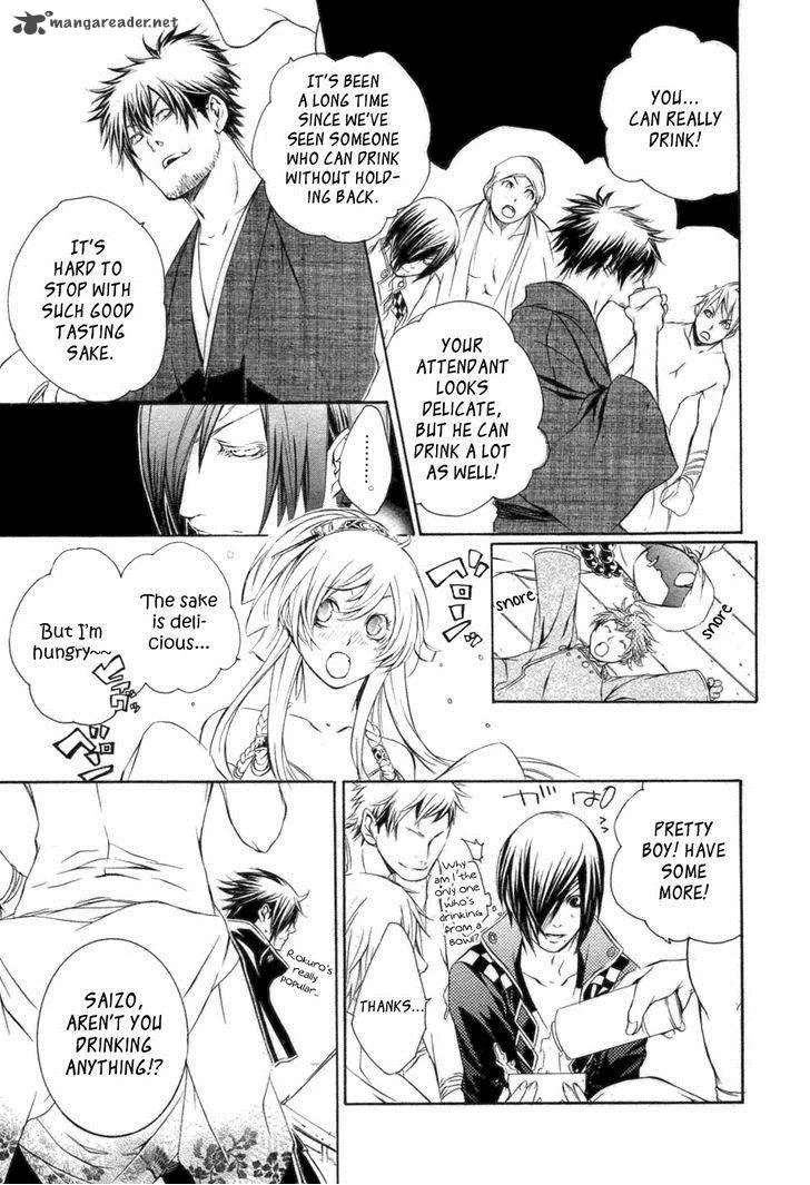 Brave 10 Chapter 31 page 12