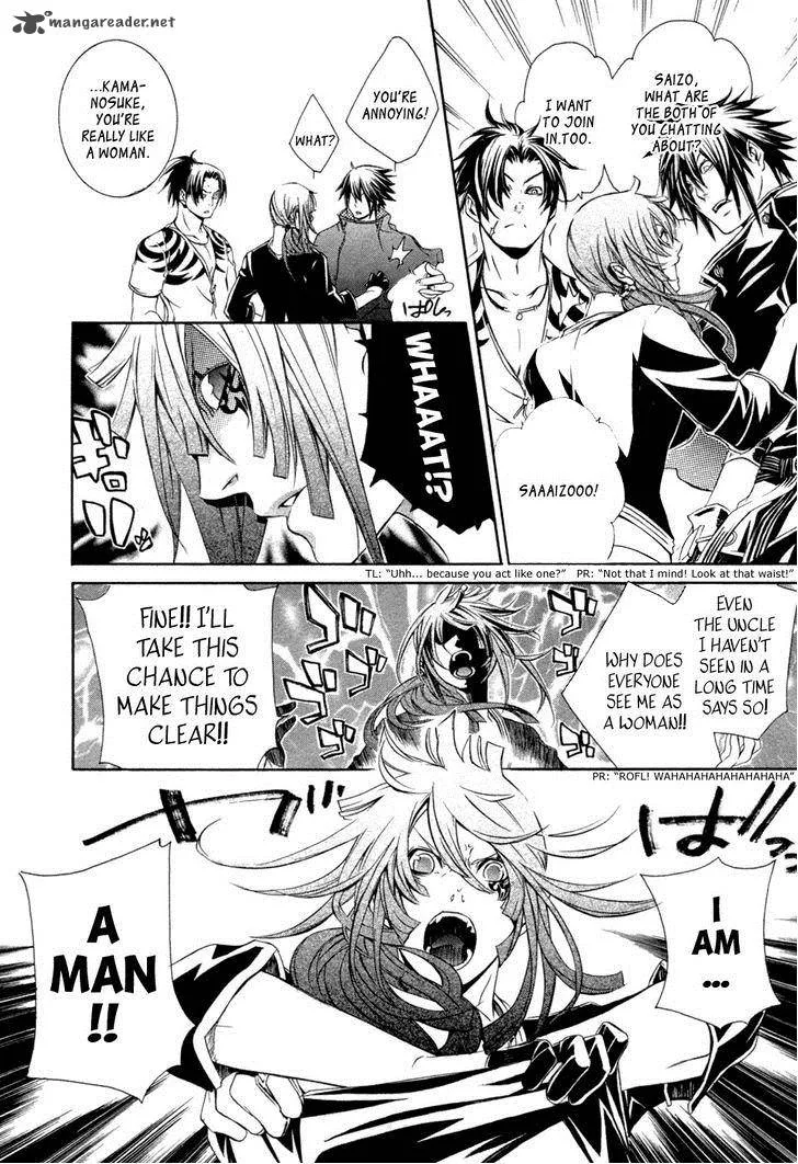 Brave 10 Chapter 31 page 17