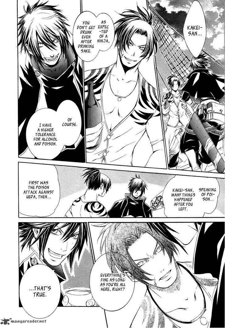 Brave 10 Chapter 31 page 13
