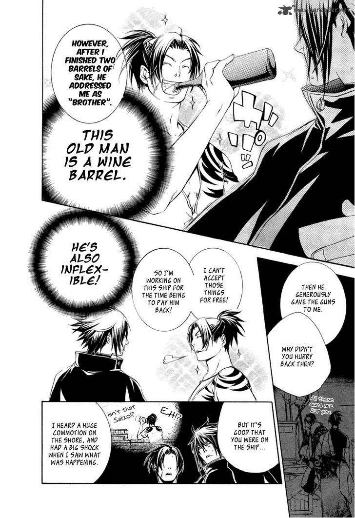 Brave 10 Chapter 31 page 15
