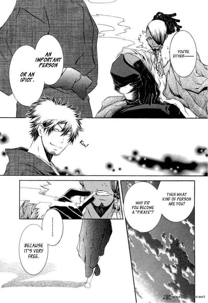 Brave 10 Chapter 31 page 24