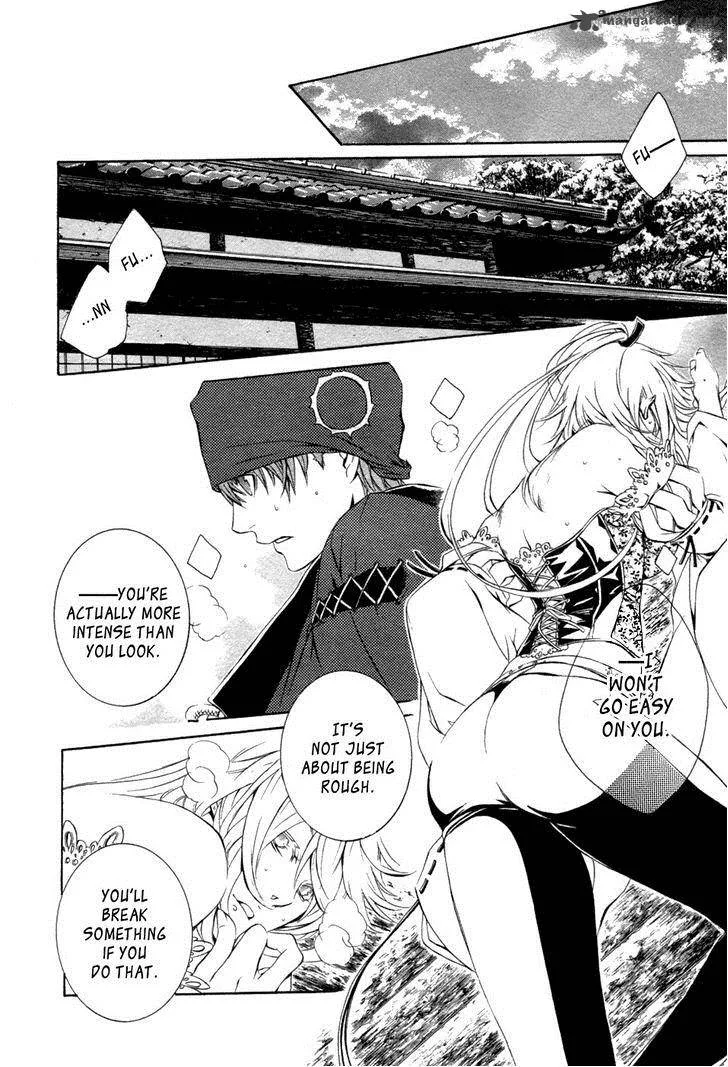Brave 10 Chapter 31 page 7