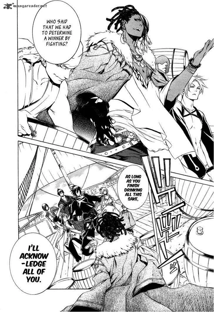 Brave 10 Chapter 31 page 5