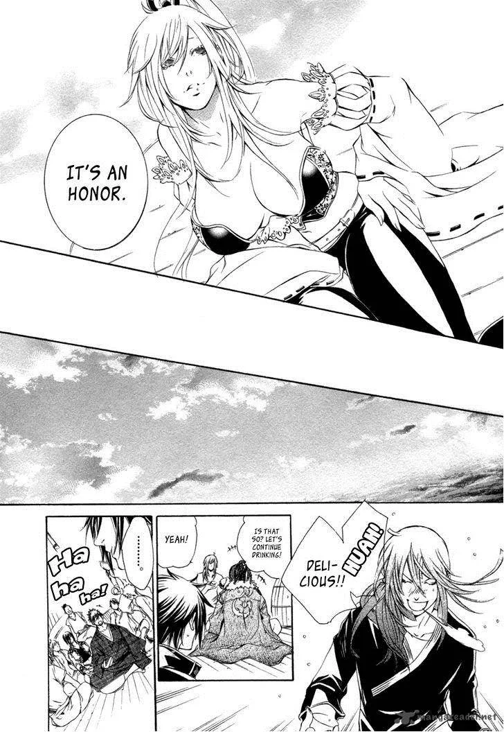 Brave 10 Chapter 31 page 11