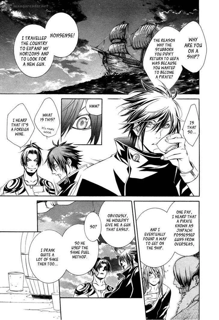 Brave 10 Chapter 31 page 14