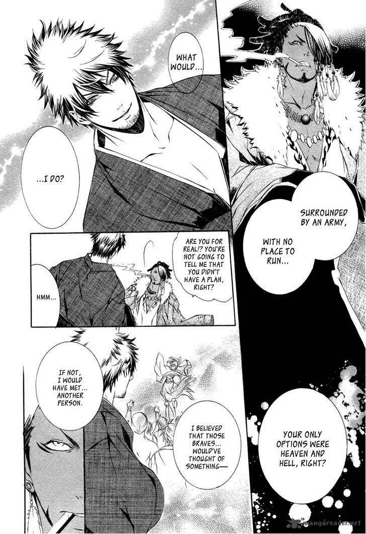 Brave 10 Chapter 31 page 23