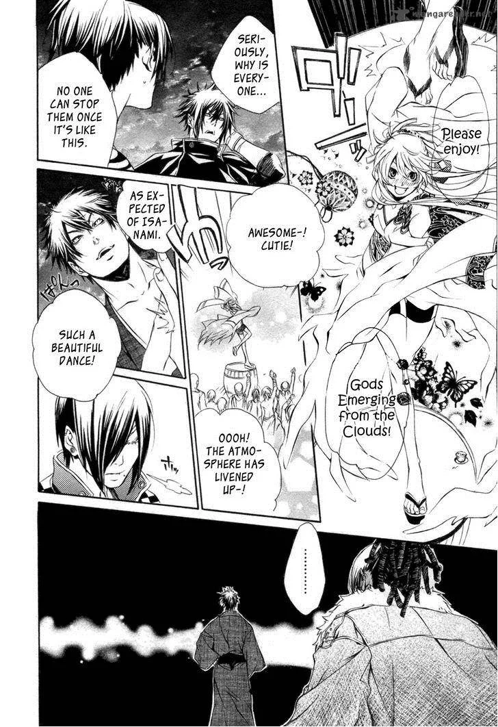 Brave 10 Chapter 31 page 21