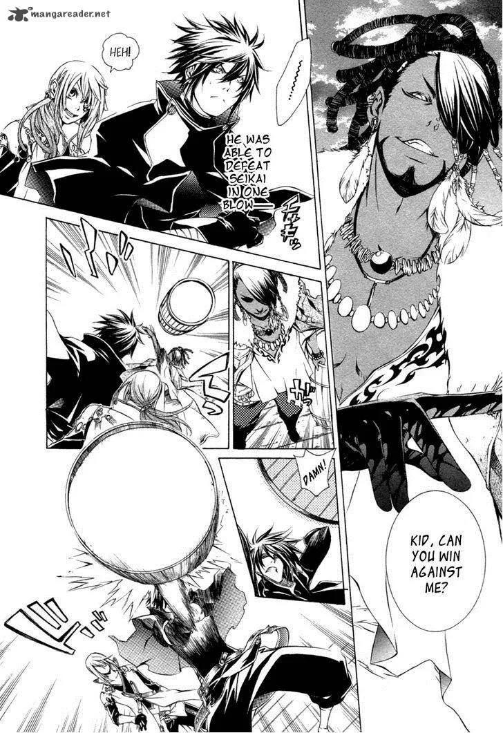 Brave 10 Chapter 31 page 3