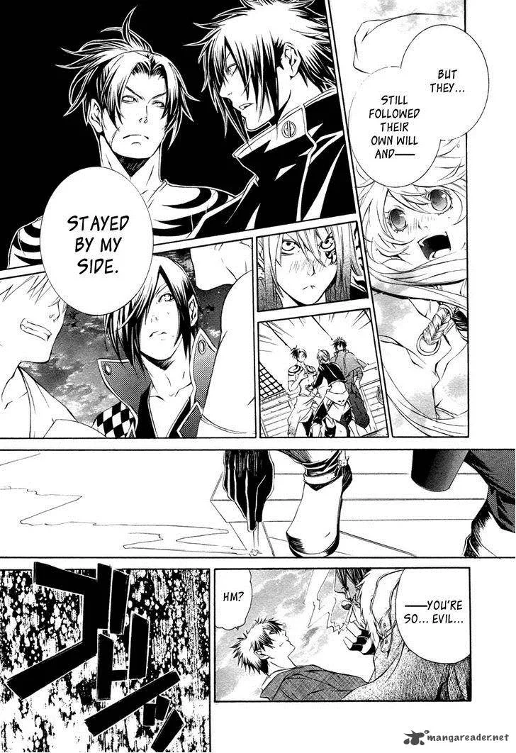 Brave 10 Chapter 31 page 27