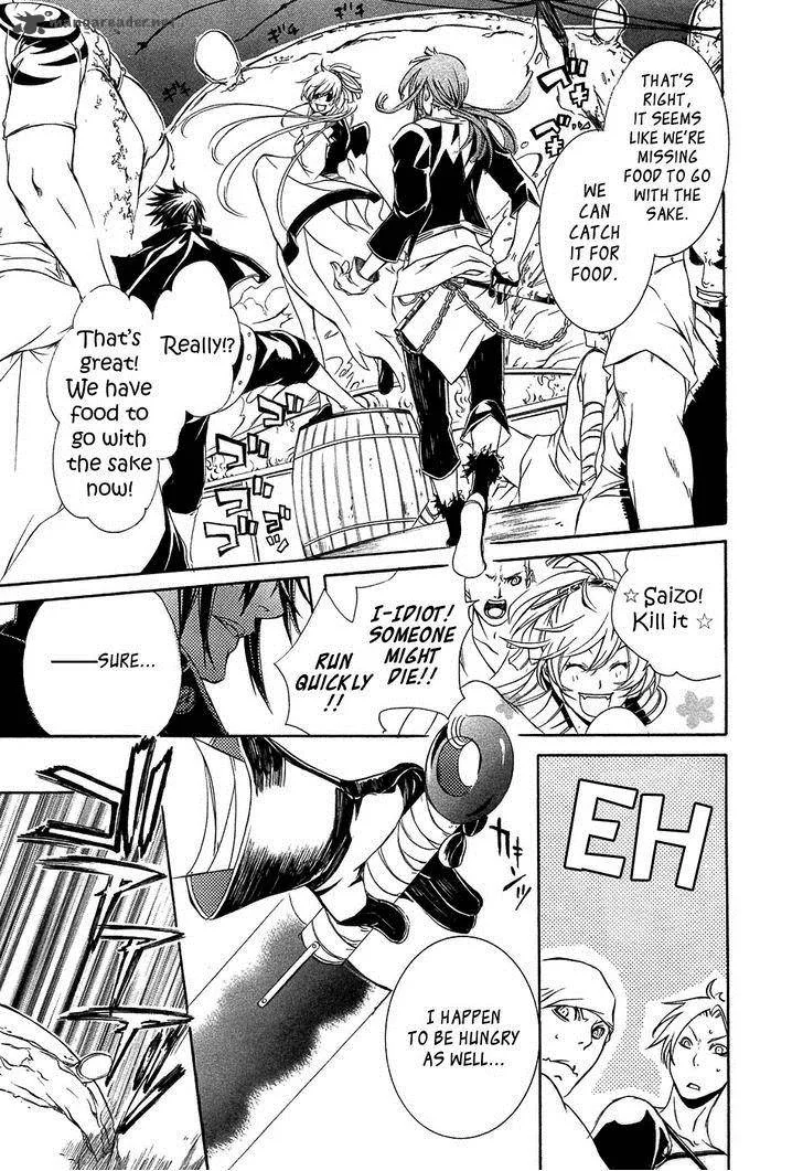 Brave 10 Chapter 31 page 29