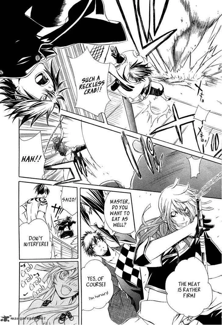 Brave 10 Chapter 31 page 30