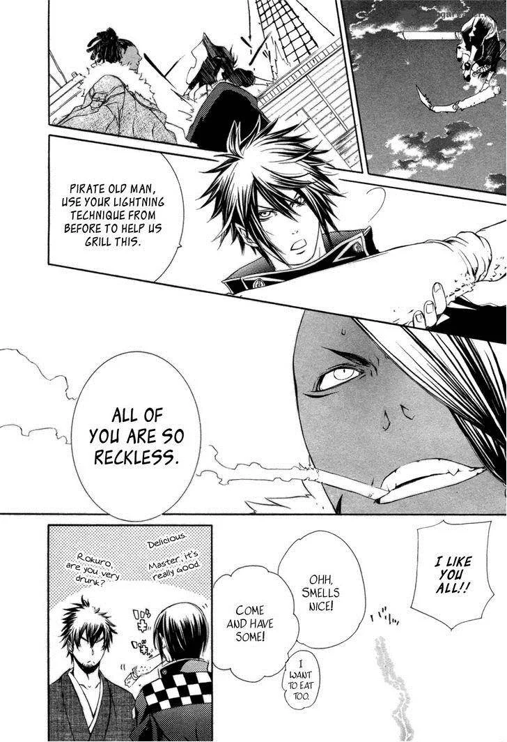 Brave 10 Chapter 31 page 32