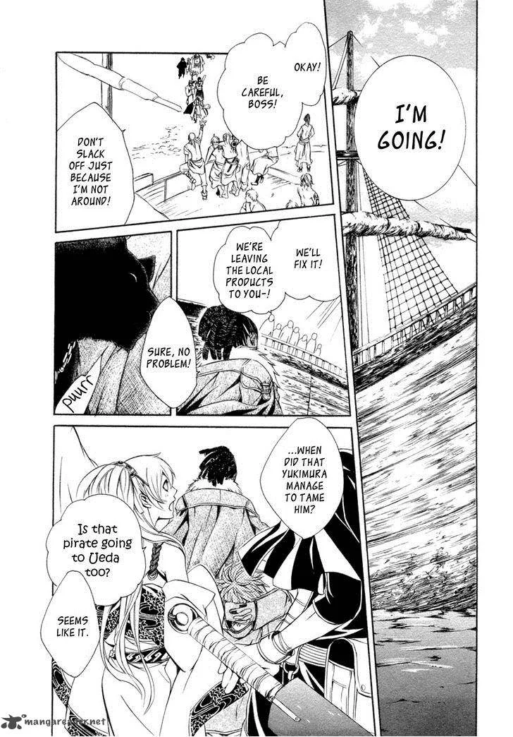 Brave 10 Chapter 32 page 3