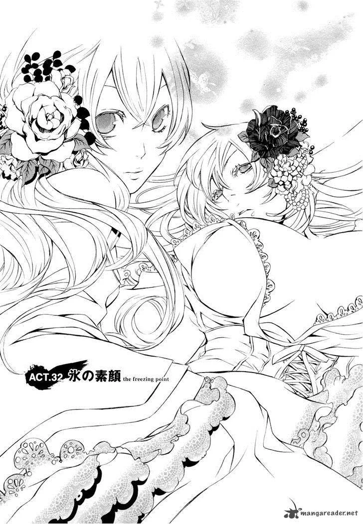 Brave 10 Chapter 32 page 2