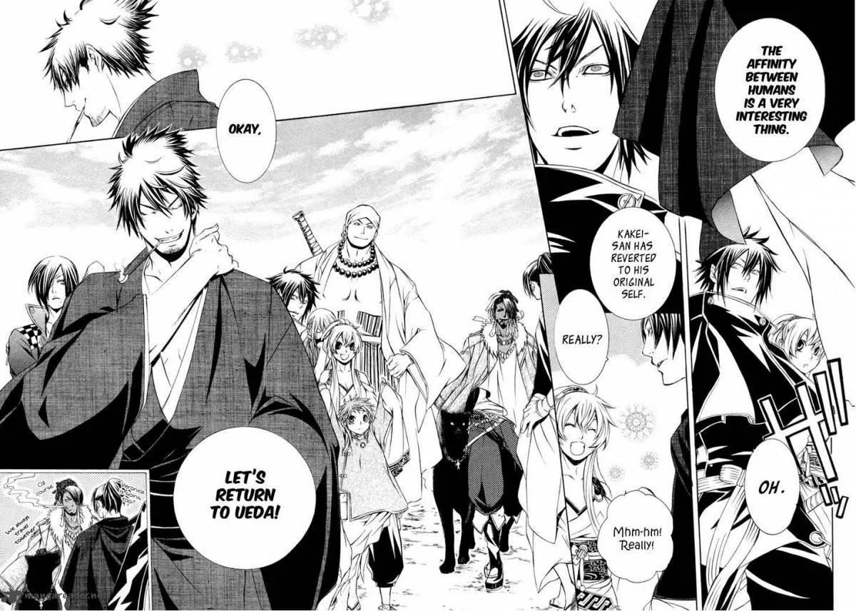 Brave 10 Chapter 32 page 5