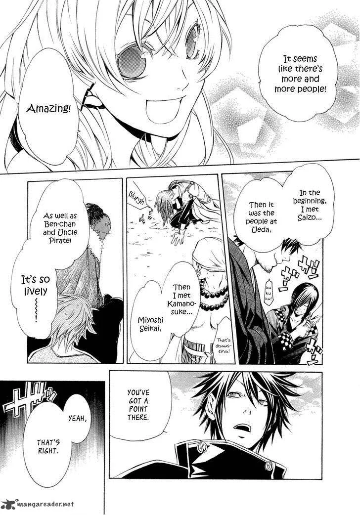 Brave 10 Chapter 32 page 4
