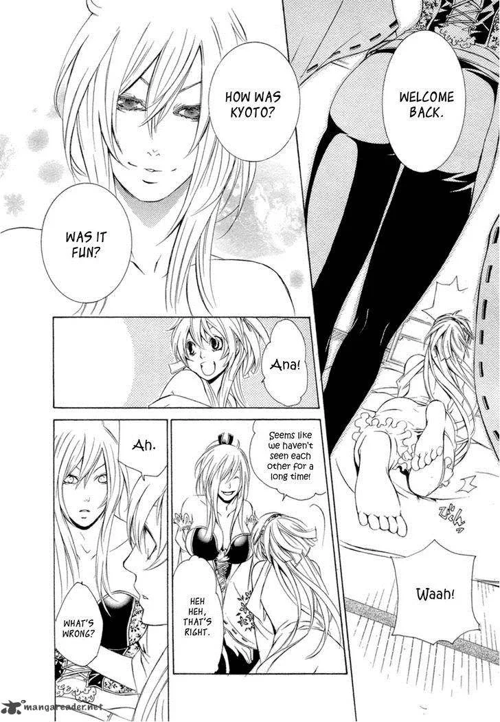 Brave 10 Chapter 32 page 14