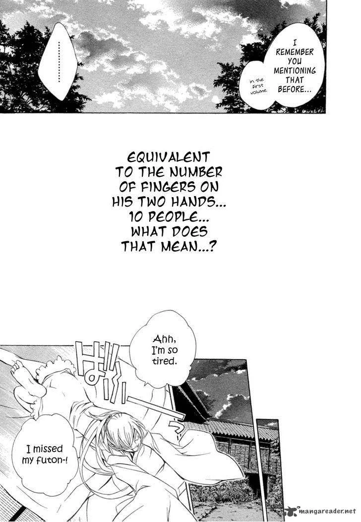 Brave 10 Chapter 32 page 13