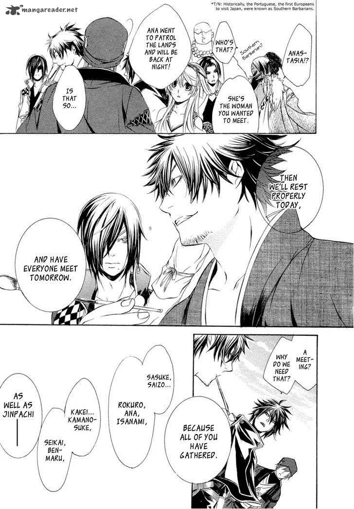 Brave 10 Chapter 32 page 11
