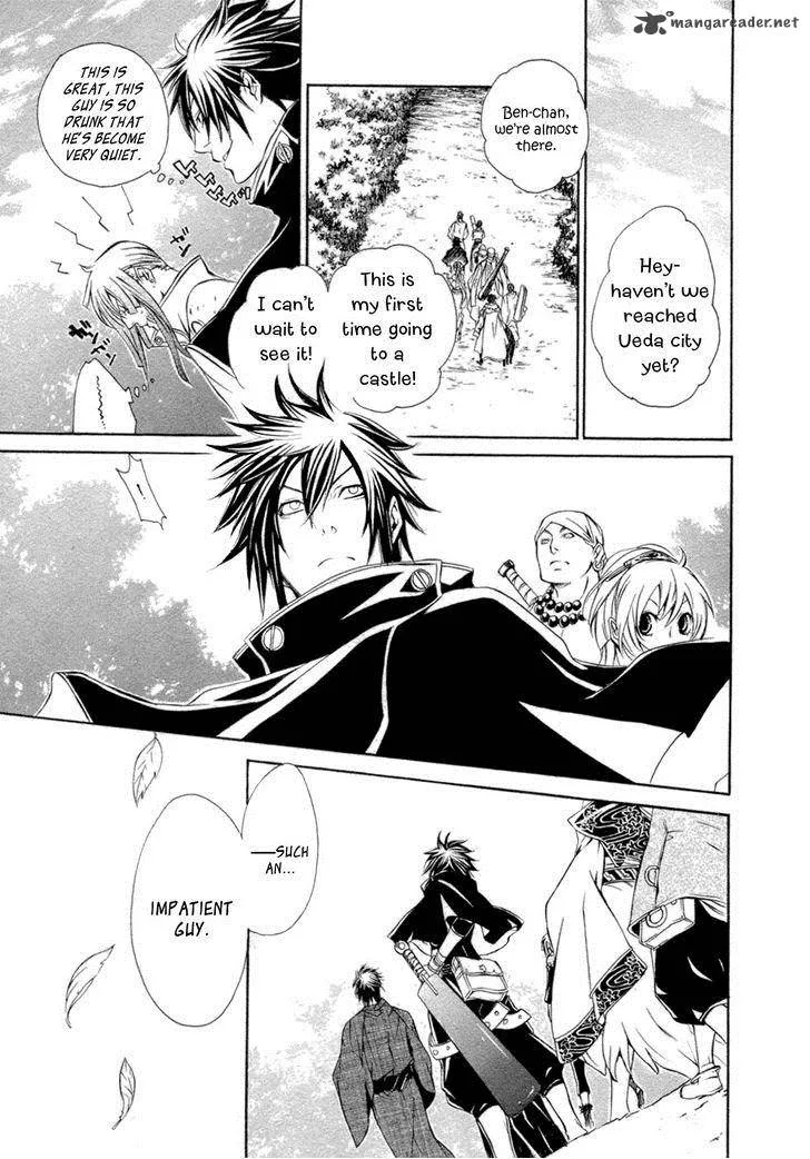 Brave 10 Chapter 32 page 7