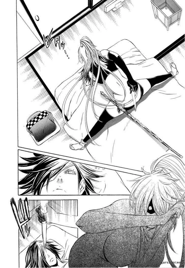 Brave 10 Chapter 32 page 20