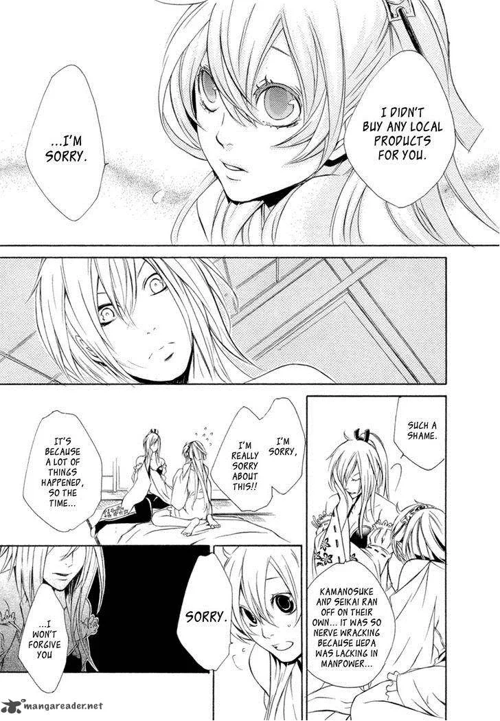 Brave 10 Chapter 32 page 15