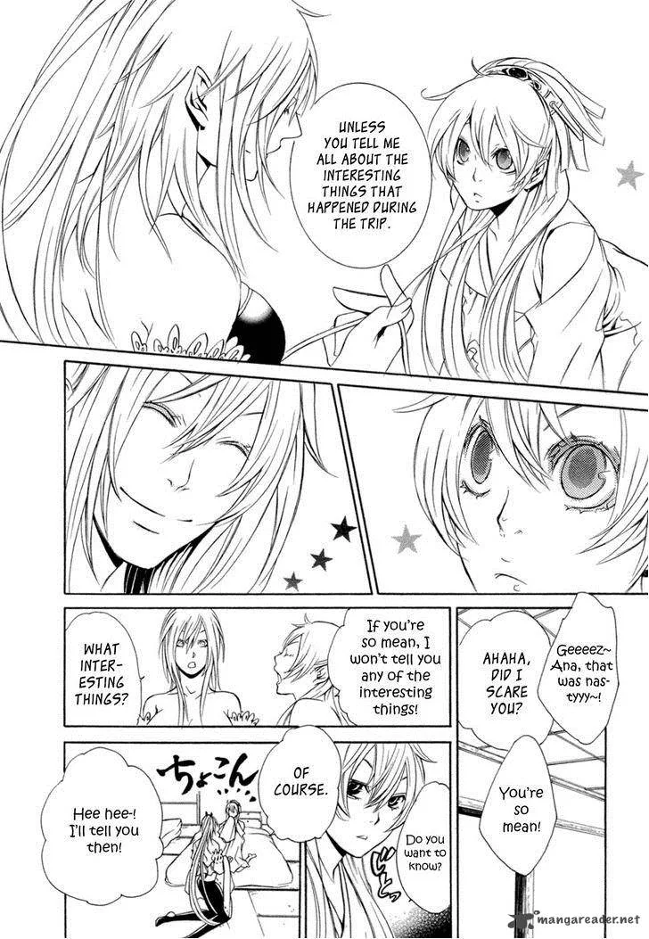 Brave 10 Chapter 32 page 16