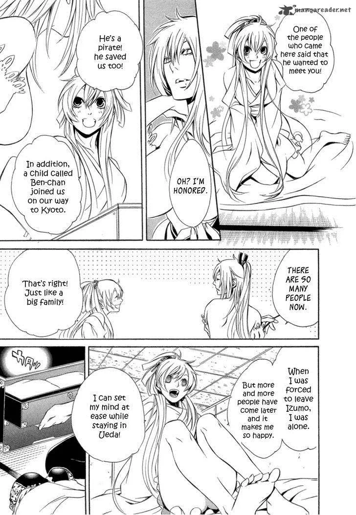 Brave 10 Chapter 32 page 17