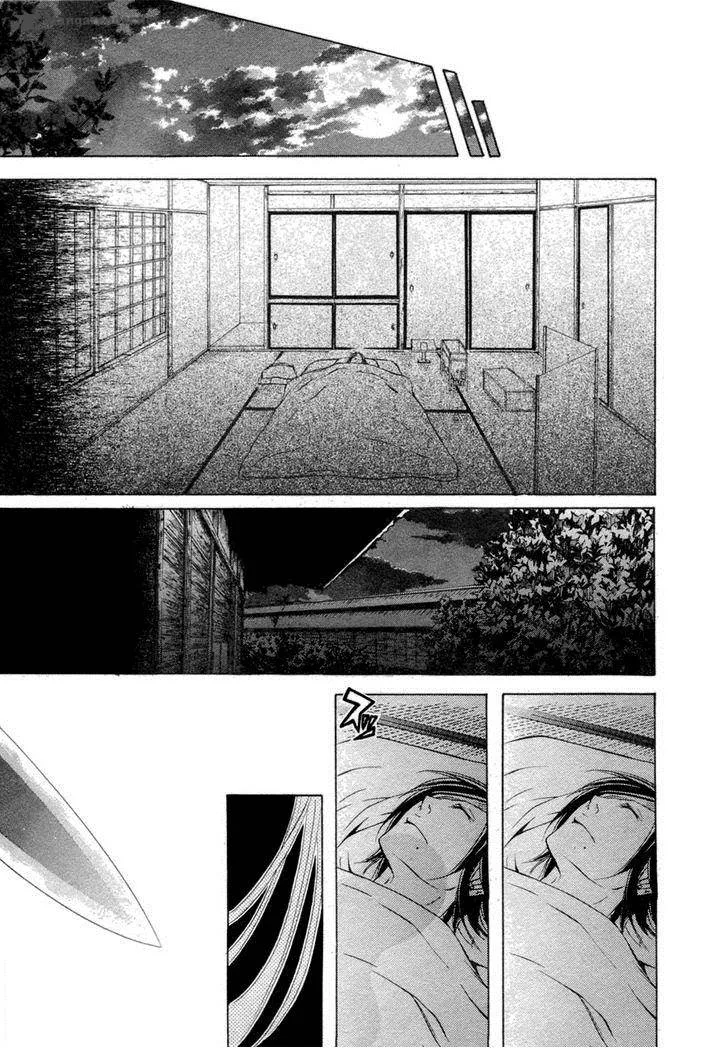 Brave 10 Chapter 32 page 19