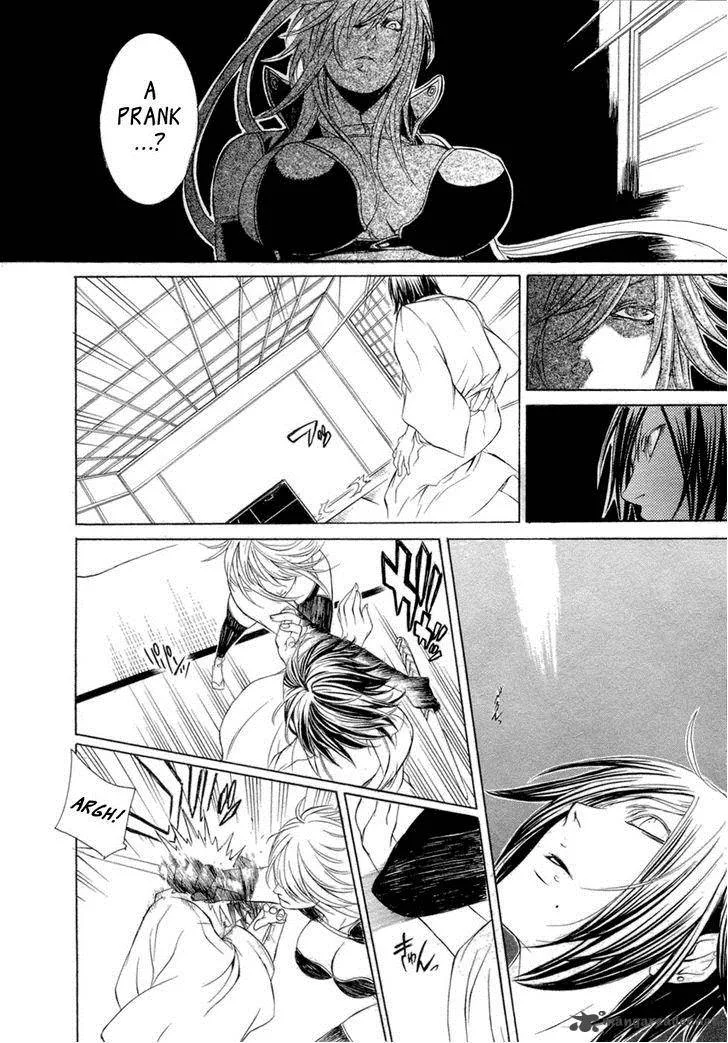 Brave 10 Chapter 32 page 22