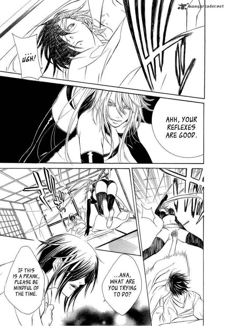 Brave 10 Chapter 32 page 21