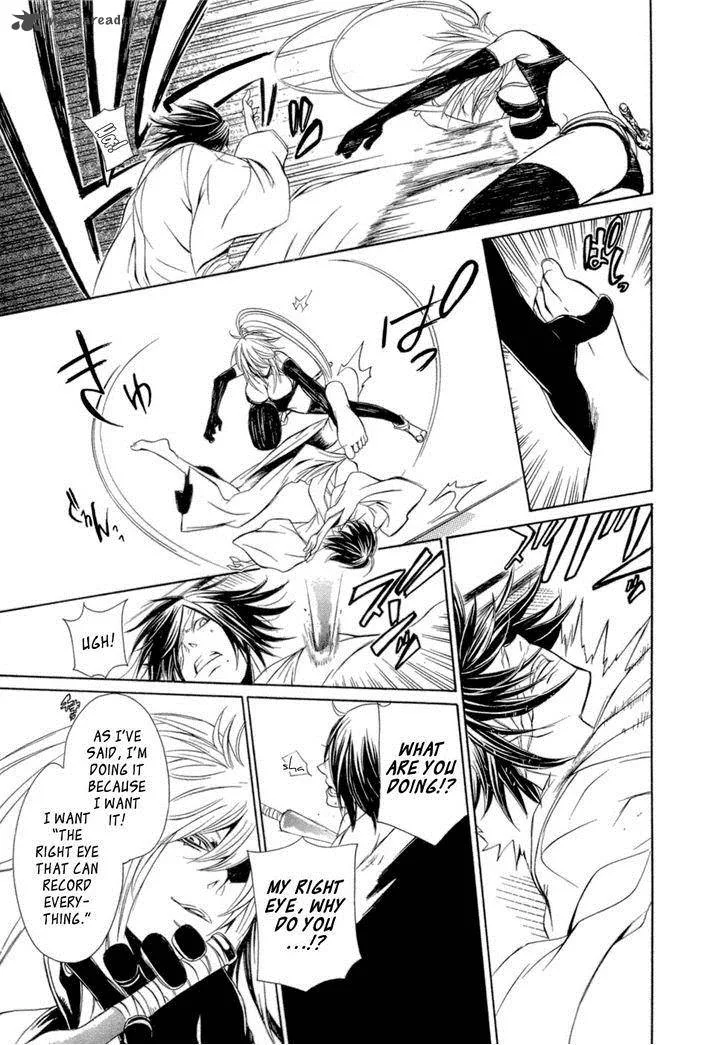 Brave 10 Chapter 32 page 25