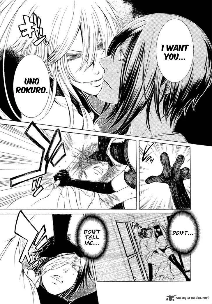 Brave 10 Chapter 32 page 23