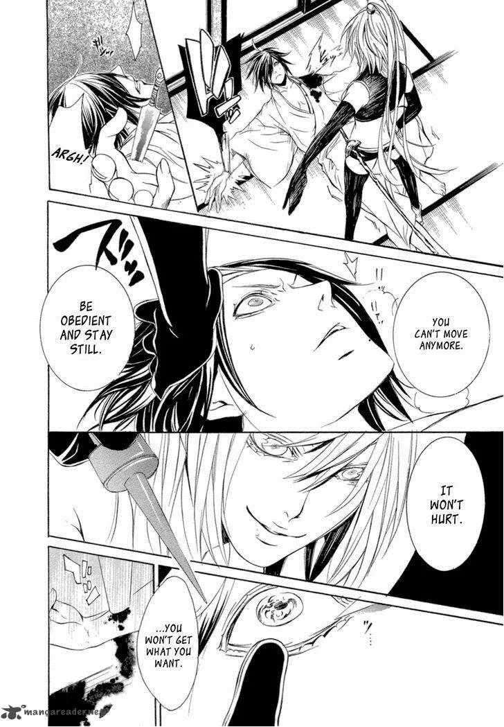 Brave 10 Chapter 32 page 26