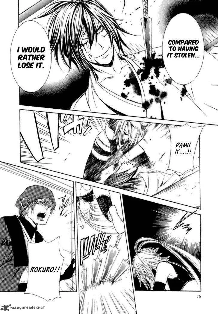 Brave 10 Chapter 32 page 28