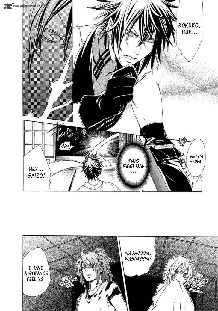 Brave 10 Chapter 33 page 19