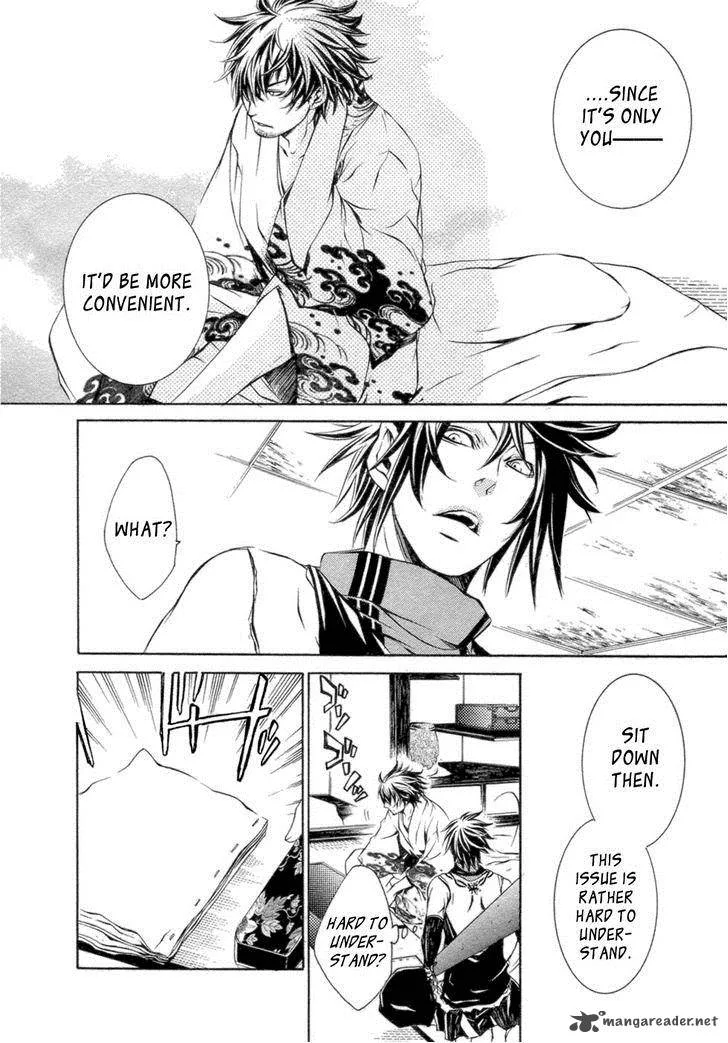 Brave 10 Chapter 33 page 9
