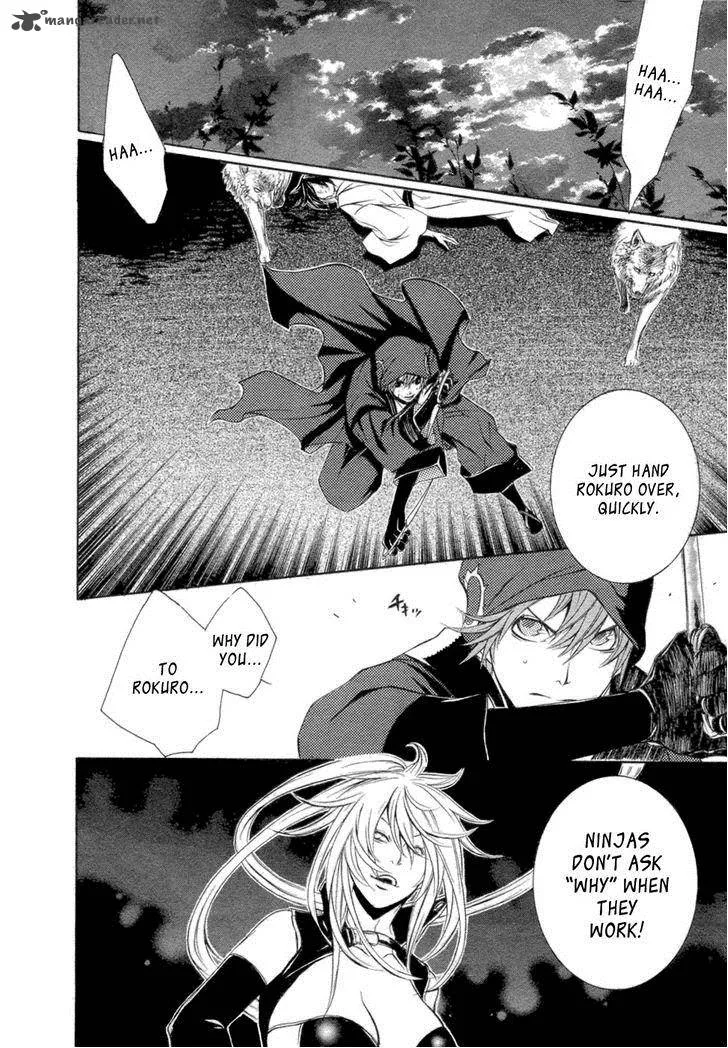 Brave 10 Chapter 33 page 21