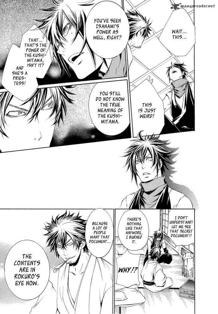 Brave 10 Chapter 33 page 18
