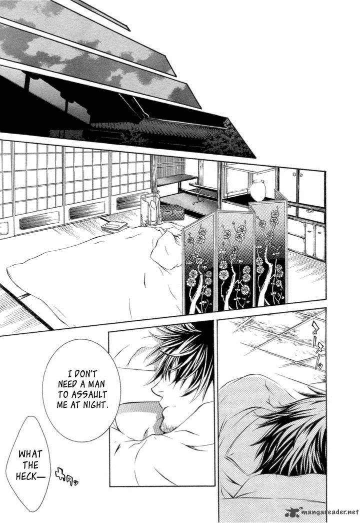 Brave 10 Chapter 33 page 6
