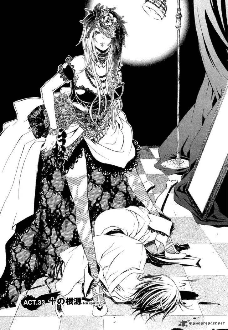 Brave 10 Chapter 33 page 2
