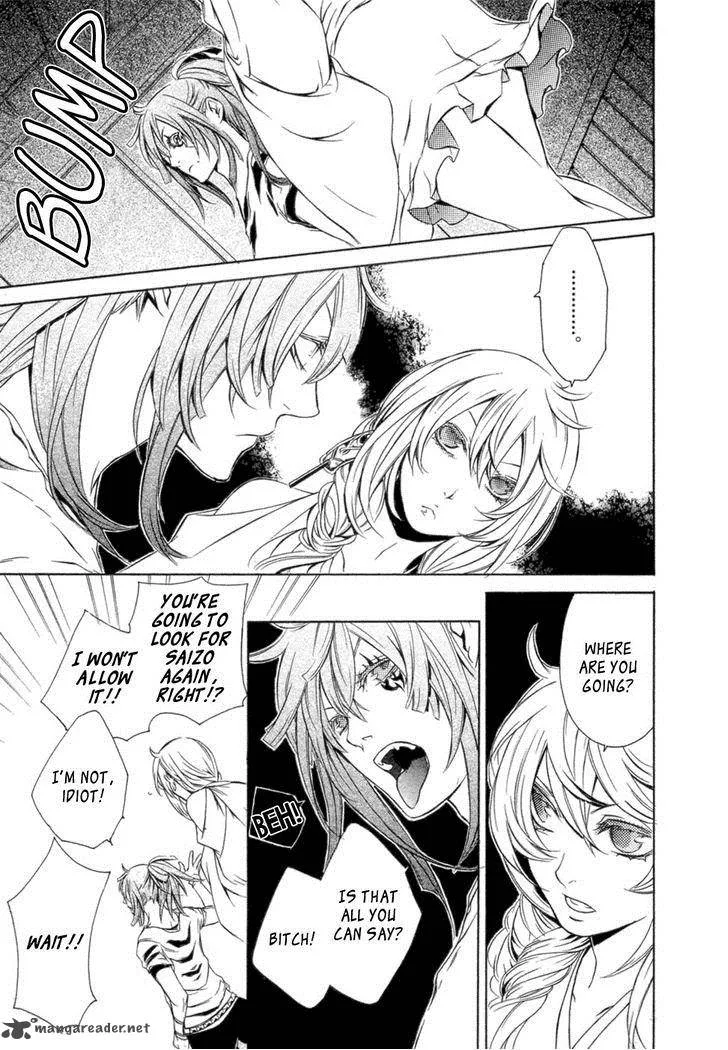 Brave 10 Chapter 33 page 20