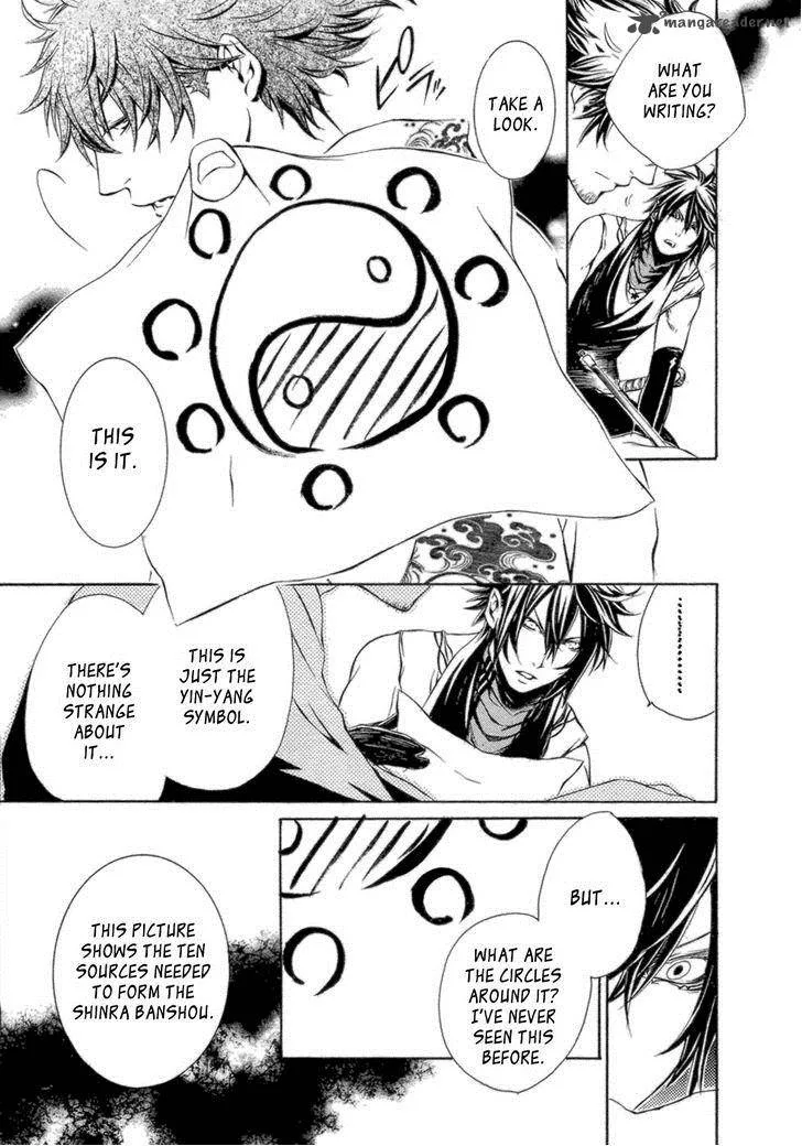 Brave 10 Chapter 33 page 10