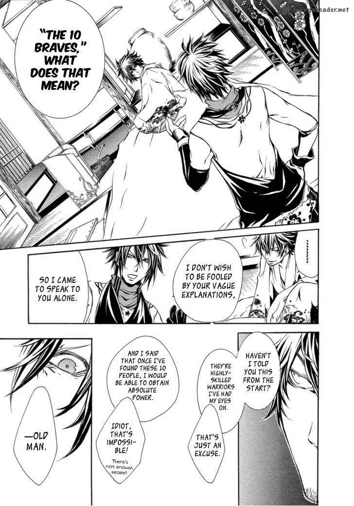 Brave 10 Chapter 33 page 8
