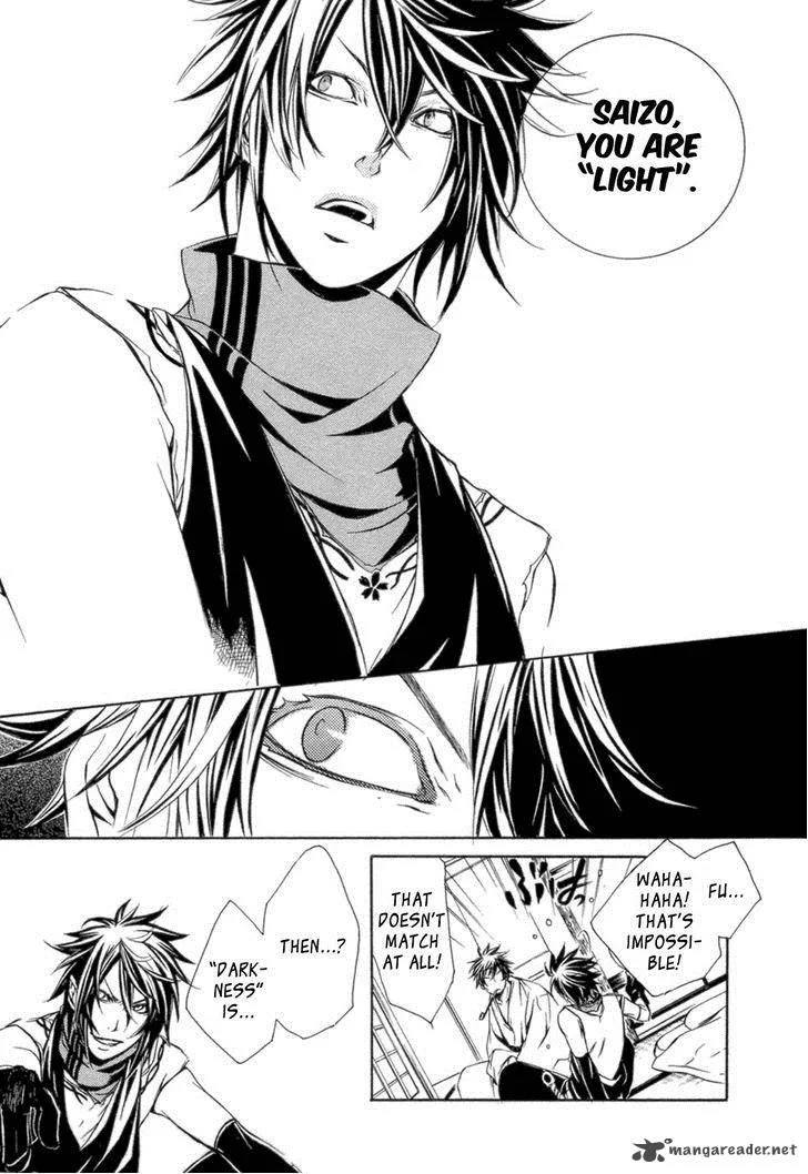 Brave 10 Chapter 33 page 16