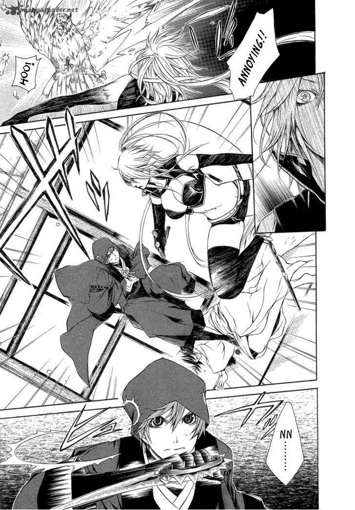 Brave 10 Chapter 33 page 4