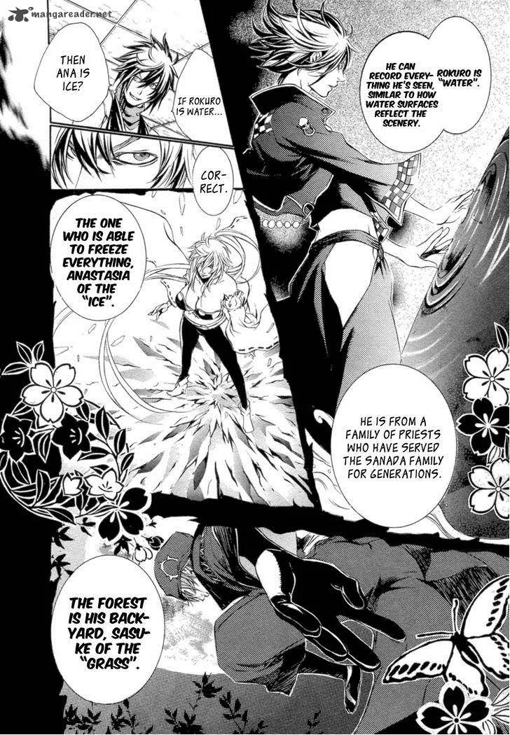 Brave 10 Chapter 33 page 13