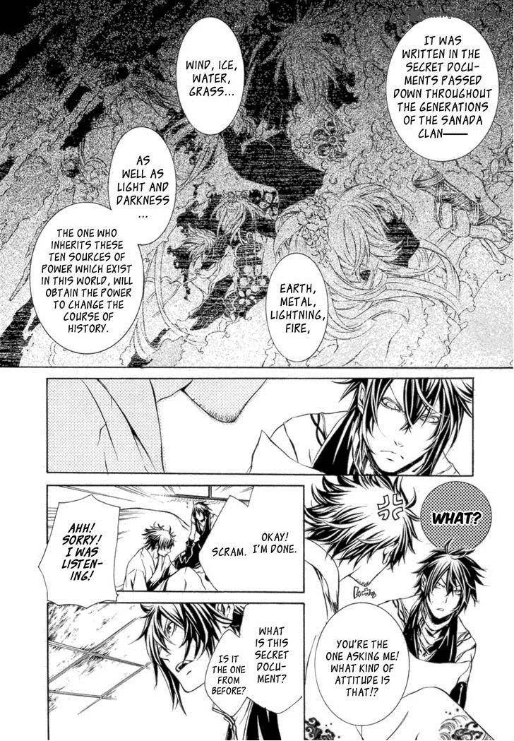 Brave 10 Chapter 33 page 11