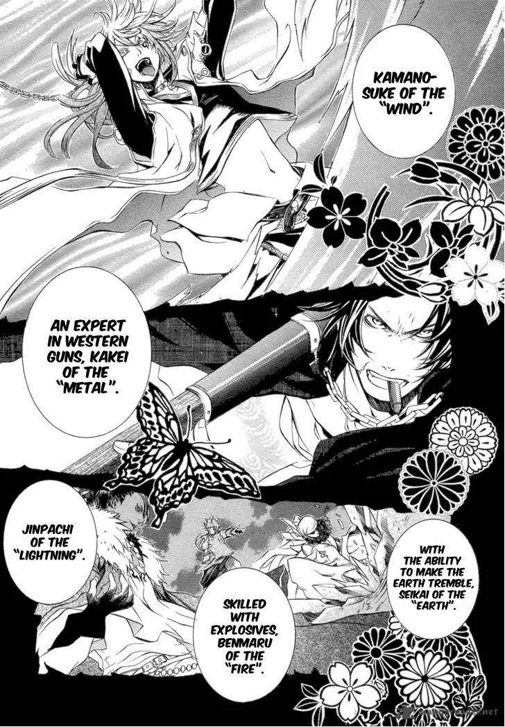 Brave 10 Chapter 33 page 14