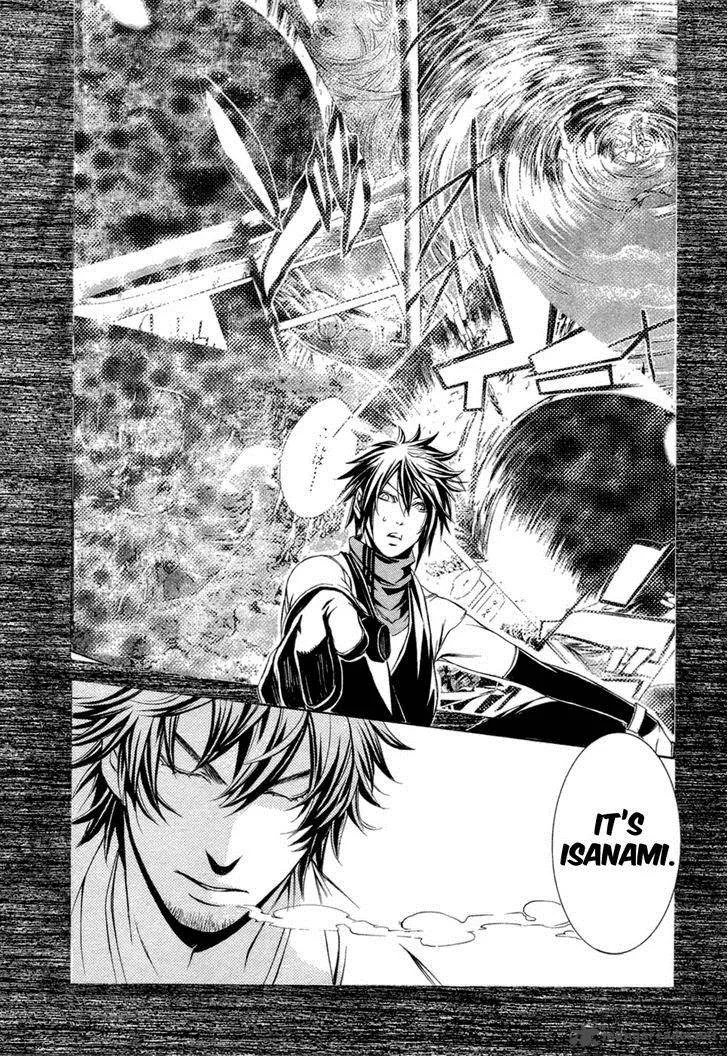 Brave 10 Chapter 33 page 17